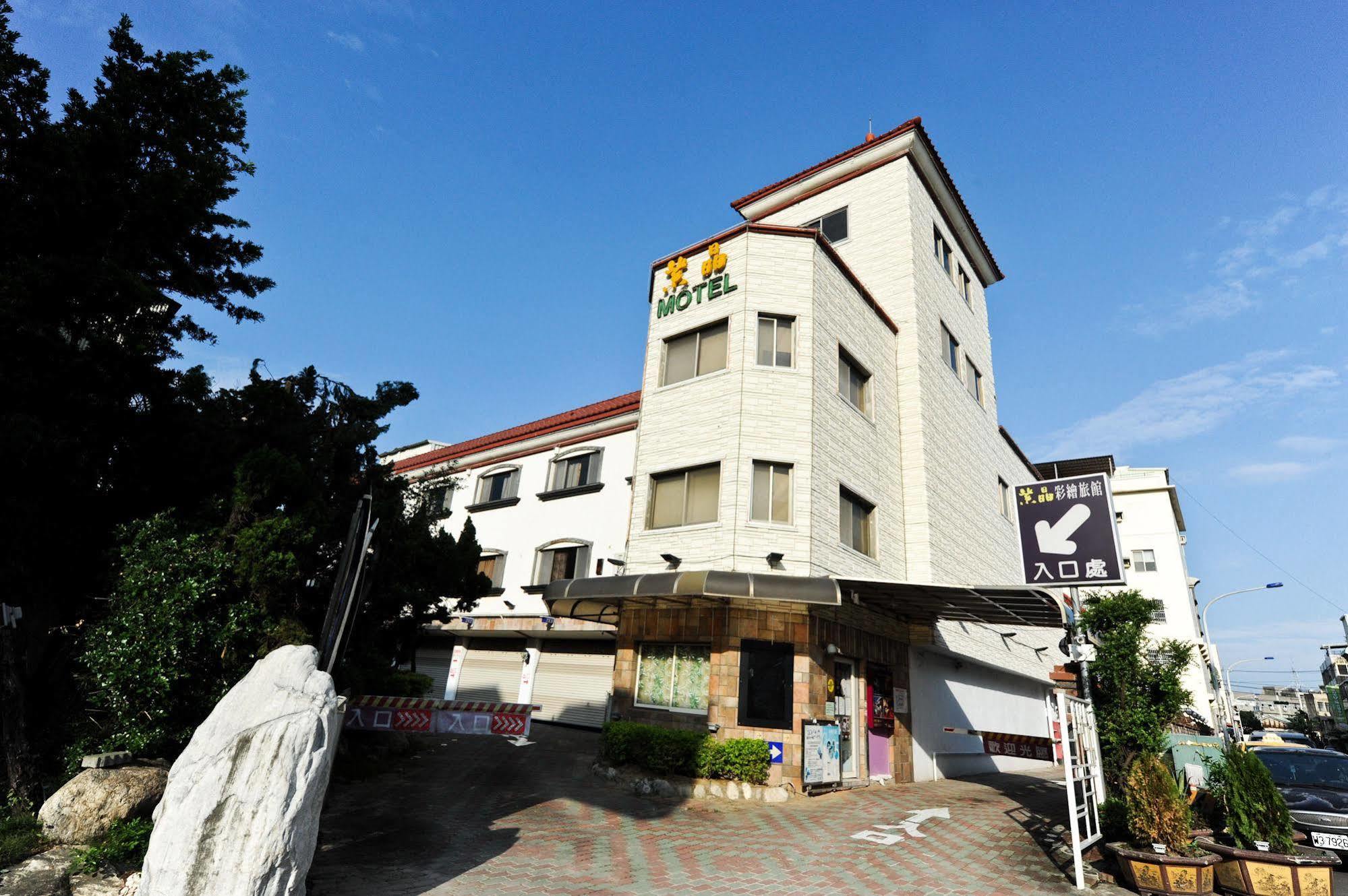 Zj Motel Хсинчу Сити Екстериор снимка